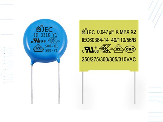 【智旭電子】為什么說電子產品離不開安規電容？ 1.jpg