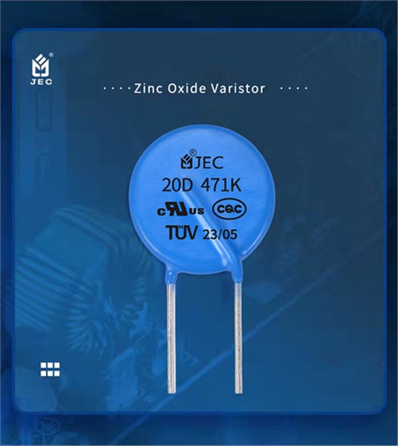 為什么買的壓敏電阻不能保護電路1.jpg 為什么買的壓敏電阻不能保護電路1.jpg