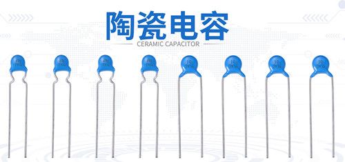 【智旭電子】陶瓷電容:去耦和降噪2.jpg 【智旭電子】陶瓷電容:去耦和降噪2.jpg