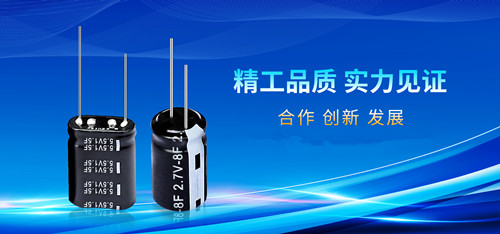 超級電容的充電速度比電池快？怎么做到的？2.jpg