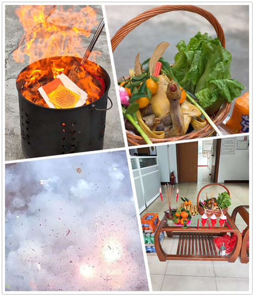 【智旭電子】初九拜天公,紫氣東來開門紅!1.jpg 【智旭電子】初九拜天公,紫氣東來開門紅!1.jpg