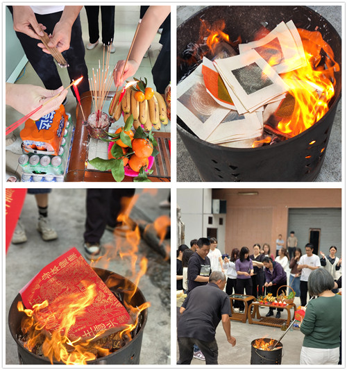 【智旭電子】初九拜天公,紫氣東來開門紅!2.jpg 【智旭電子】初九拜天公,紫氣東來開門紅!2.jpg